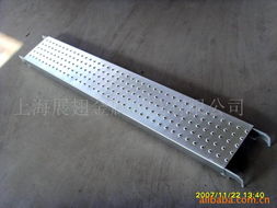 上海展翅金屬制品 金屬建材與機(jī)械設(shè)備產(chǎn)品全覽