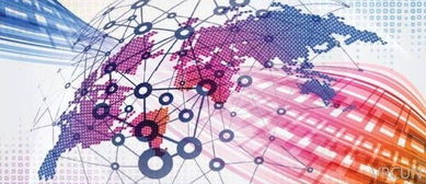 2016年全球信息技術(shù)發(fā)展水平與開發(fā)能力排名分析