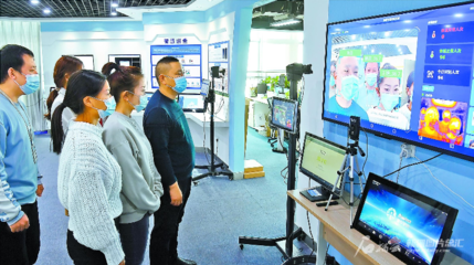 信息消費 乘數字技術東風，擴內需增長新引擎